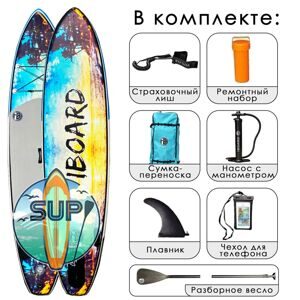 Надувная сап доска iBoard sup 2023 «Райский остров» 11'x32"