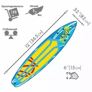 SUP-board ZAP Wave 12