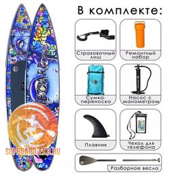 Туринговая доска iBoard pro 12'6 Lotus